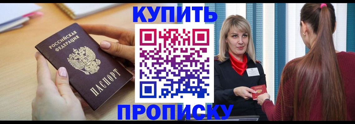 форма 3 в Самарской области
